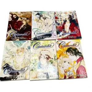 Canderella You Higuri Manga English PB Lot 6 Vol 2 4 5 6 7 9 First Ed